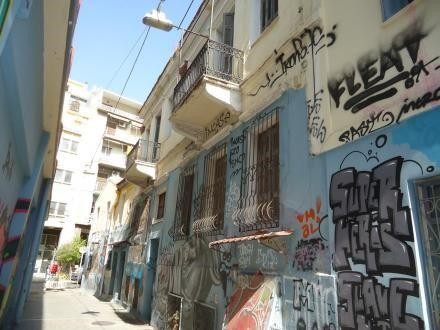 Μονοκατοικία 468 τ.μ. πρός πώληση, Αθήνα - Κέντρο, Κέντρο