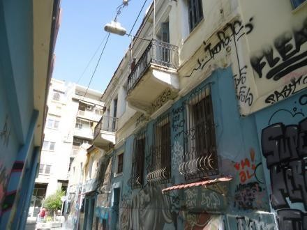 Μονοκατοικία 468 τ.μ. πρός πώληση, Αθήνα - Κέντρο, Κέντρο