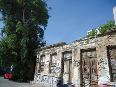 Μονοκατοικία 468 τ.μ. πρός πώληση, Αθήνα - Κέντρο, Κέντρο