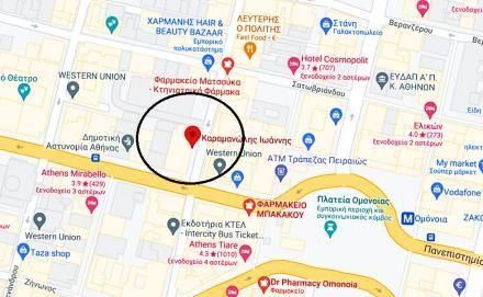 Store 62sqm for sale-Kentro