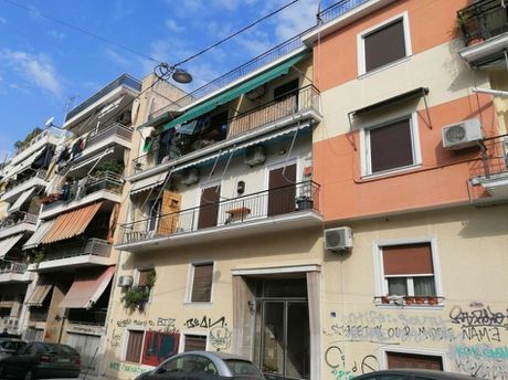 Apartment 45 sqm for sale