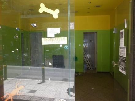 Store 75sqm for sale-Ampelokipoi - Pentagon