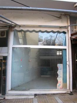 Office 58 sqm for sale