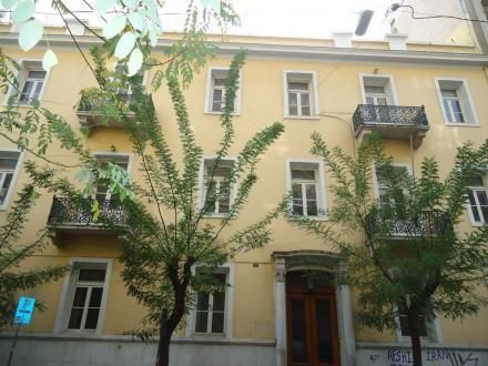 Building 1.000sqm for sale-Kentro