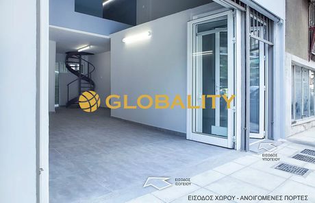 Office 160sqm for rent-Petralona