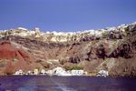 Land plot 155sqm for sale-Santorini