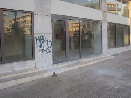 Κατάστημα 380 τ.μ. πρός ενοικίαση, Αθήνα - Βόρεια Προάστια, Μαρούσι