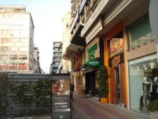 Κατάστημα 90 τ.μ. για πώληση