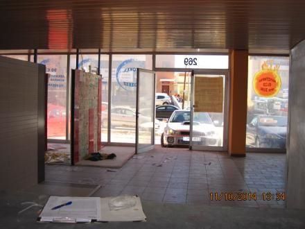 Store 1.176sqm for sale-Gerakas
