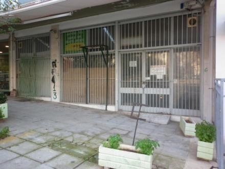 Κατάστημα 75 τ.μ. πρός ενοικίαση, Θεσσαλονίκη - Περιφ/Κοί Δήμοι, Αμπελόκηποι