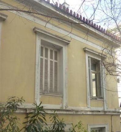 Γραφείο 315 τ.μ. για πώληση, Αθήνα - Κέντρο, Κολωνάκι - Λυκαβηττός