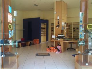 Επιχειρηματικό κτίριο 430 τ.μ. για πώληση