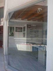 Γραφείο 59 τ.μ. προς πώληση, Παλλήνη Αττικής-thumb-1