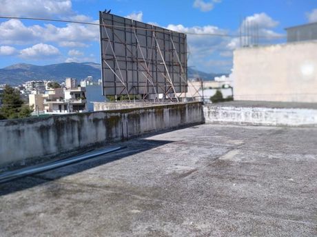 Business bulding 1.050sqm for sale-Nea Ionia