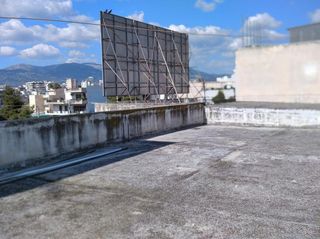 Επιχειρηματικό κτίριο 1.050 τ.μ. για πώληση