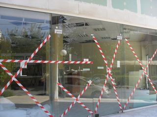 Κατάστημα 594 τ.μ. για πώληση