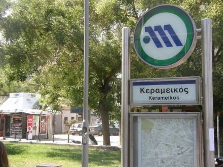 Οικόπεδο 176 τ.μ. για πώληση, Αθήνα - Κέντρο, Γκάζι - Μεταξουργείο - Βοτανικός