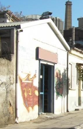 Οικόπεδο 137 τ.μ. προς πώληση, Γκάζι