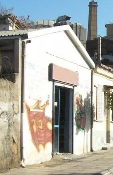 Οικόπεδο 137 τ.μ. για πώληση