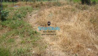 Land plot 596 sqm for sale