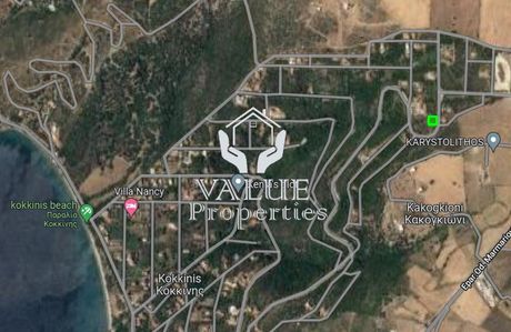 Land plot 1.000sqm for sale-Marmari