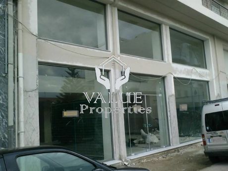 Store 250sqm for rent-Karistos