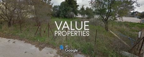 Αγροτεμάχια 300 τ.μ. για πώληση