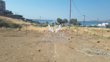 Land plot 500sqm for sale-Karistos