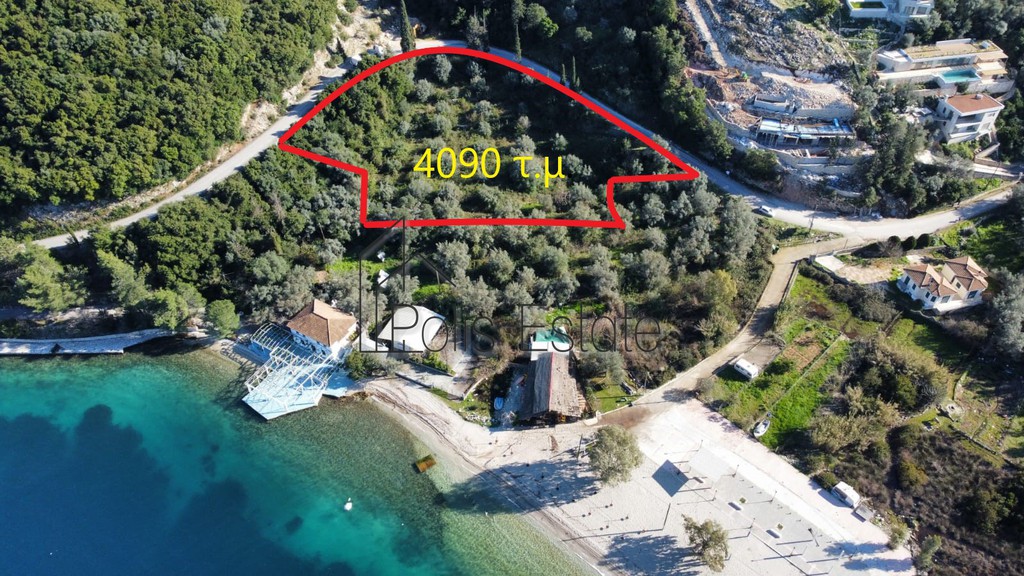 Αγροτεμάχια 4.090 τ.μ. πρός πώληση, Ν. Λευκάδας, Μεγανήσι