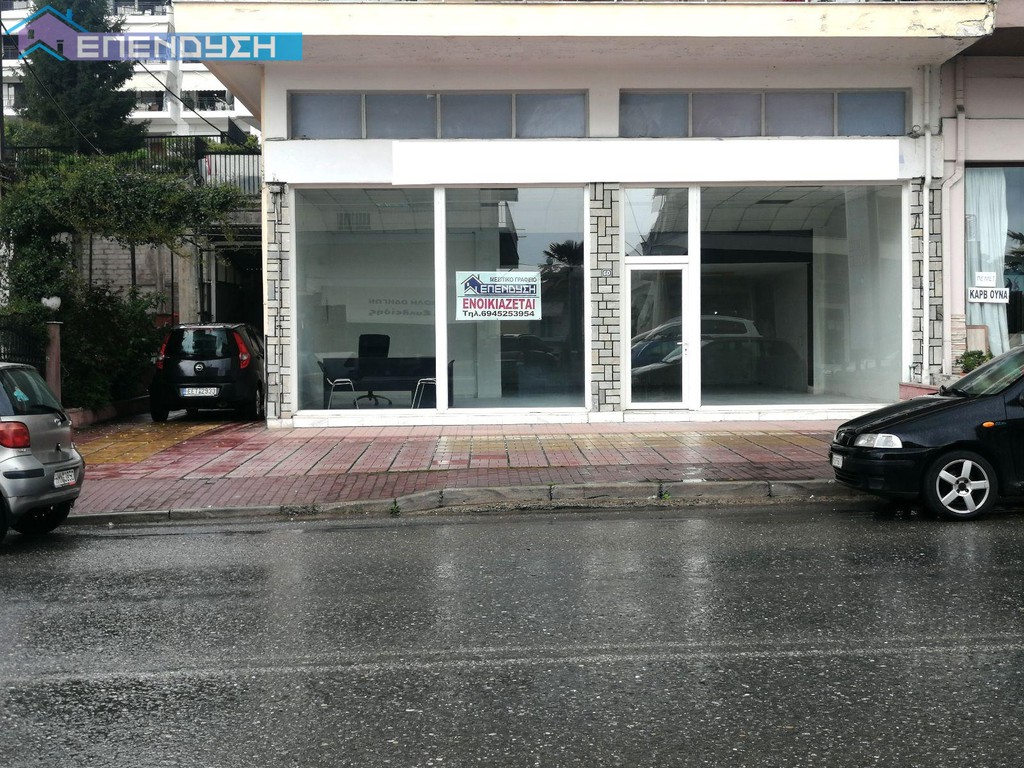 Κατάστημα 137 τ.μ. προς ενοικίαση, Ημαθία, Βέροια