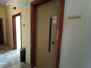 Γραφείο 44 τ.μ. για πώληση, Ημαθία, Βέροια-thumb-1