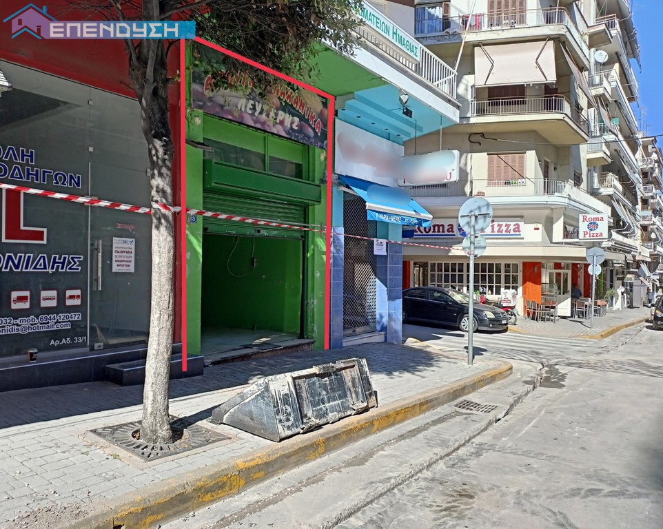 Κατάστημα 28 τ.μ. πρός ενοικίαση, Ημαθία, Βέροια