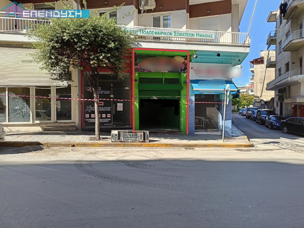 Κατάστημα 28 τ.μ. πρός ενοικίαση, Ημαθία, Βέροια