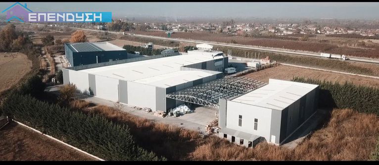 Βιοτεχνικός χώρος 6.249 τ.μ. για πώληση, Ημαθία, Βέροια