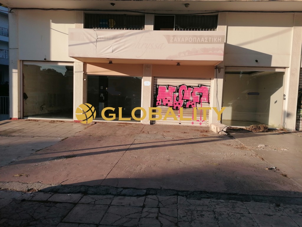 Κατάστημα 255 τ.μ. πρός ενοικίαση, Αθήνα - Βόρεια Προάστια, Λυκόβρυση