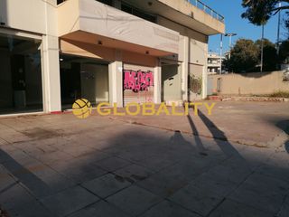 Κατάστημα 255 τ.μ. για ενοικίαση, Αθήνα - Βόρεια Προάστια, Λυκόβρυση-thumb-1