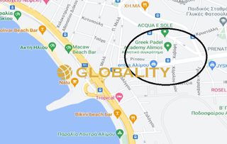 Επιχειρηματικό κτίριο 1.824,80 τ.μ. για πώληση
