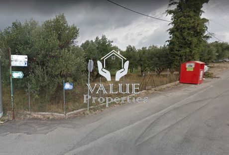 Land plot 1.600sqm for sale-Anoixi