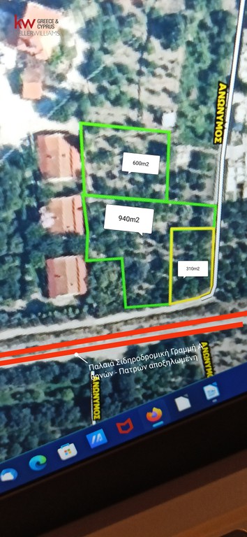 Οικόπεδο 1.800 τ.μ. προς πώληση, Λυκοποριά