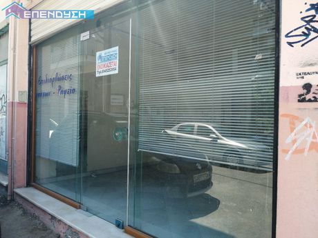 Store 17sqm for rent-Veroia