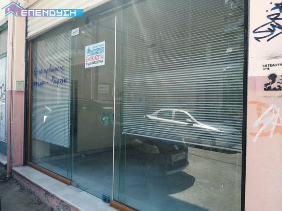 Κατάστημα 17 τ.μ. για ενοικίαση, Ημαθία, Βέροια