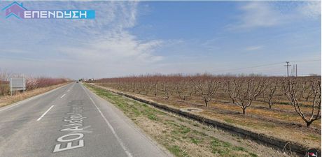 Parcel 8.500sqm for sale-Apostolos Pavlos