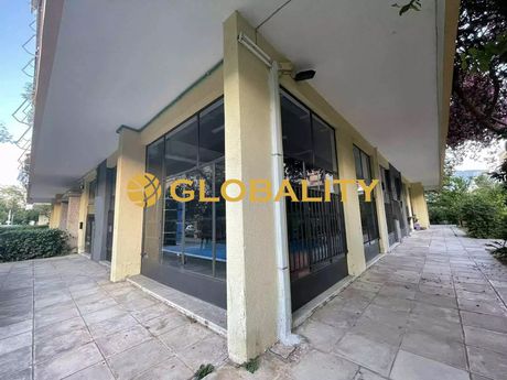 Store 250sqm for sale-Cholargos