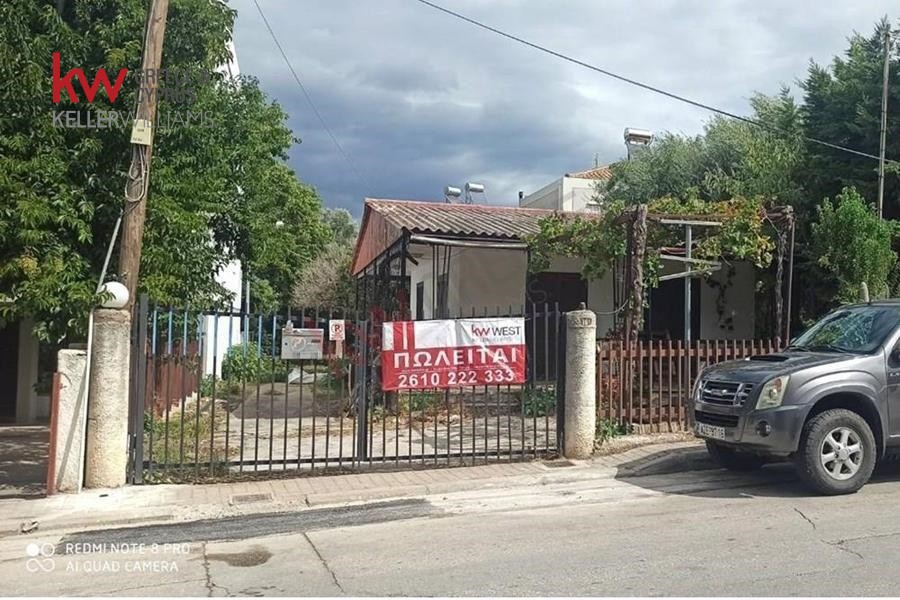 Οικόπεδο 459 τ.μ. προς πώληση, Κέντρο Ρίου
