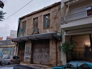 Οικόπεδο 191 τ.μ. για πώληση