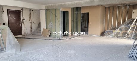 Maisonette 270 sqm for sale