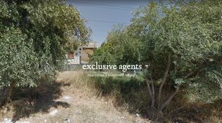 Οικόπεδο 183 τ.μ. προς πώληση