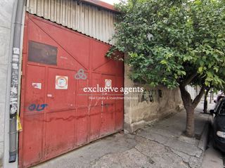 Οικόπεδο 289 τ.μ. για πώληση
