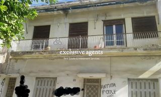 Οικόπεδο 171 τ.μ. για πώληση