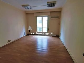 Γραφείο 595 τ.μ. για πώληση